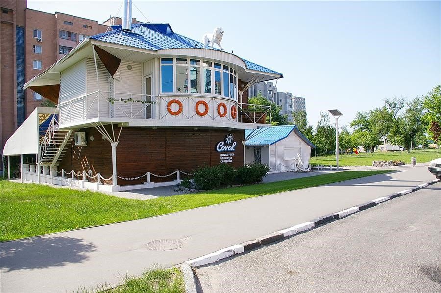 Кафе Coral | Харків
