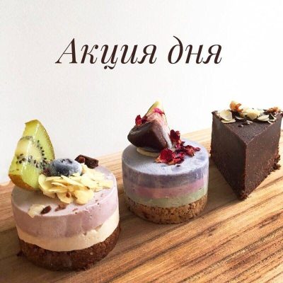 Кафе CRAFT coffee-room | Оболонська вул., 36