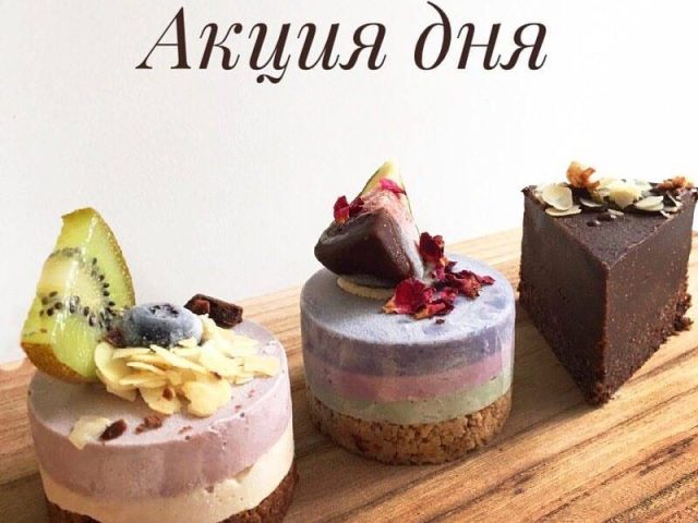 Кафе CRAFT coffee-room | Оболонська вул., 36
