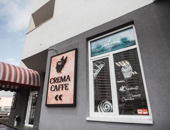 Кафе Crema Caffee | ул. Березняковская, 31