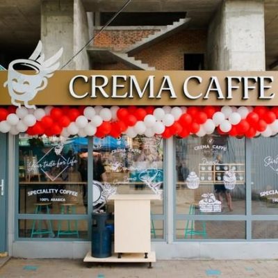 Café Crema Caffee | Kyiv