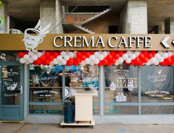 Кафе Crema Caffee | просп. Миколи Бажана, 16