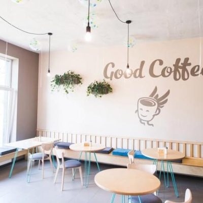 Кафе Crema Caffee | ул. Таборная, 46/48