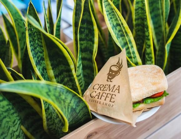 Café Crema Caffee | Kyiv