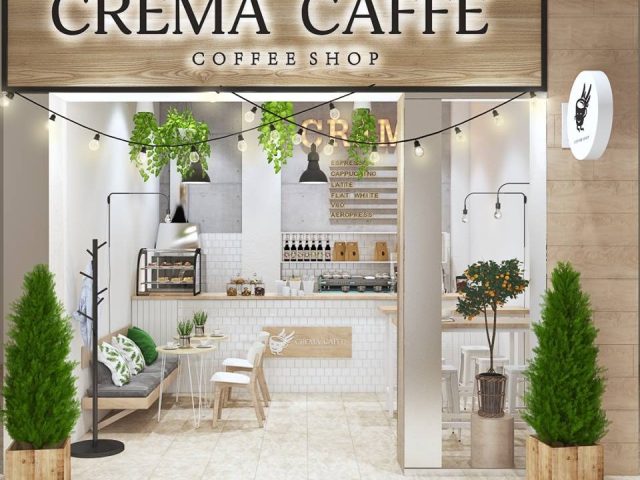 Café Crema Caffee | Kyiv