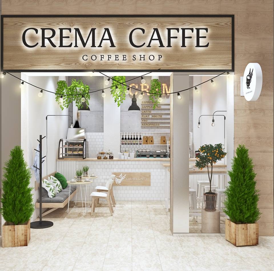 Café Crema Caffee | Kyiv