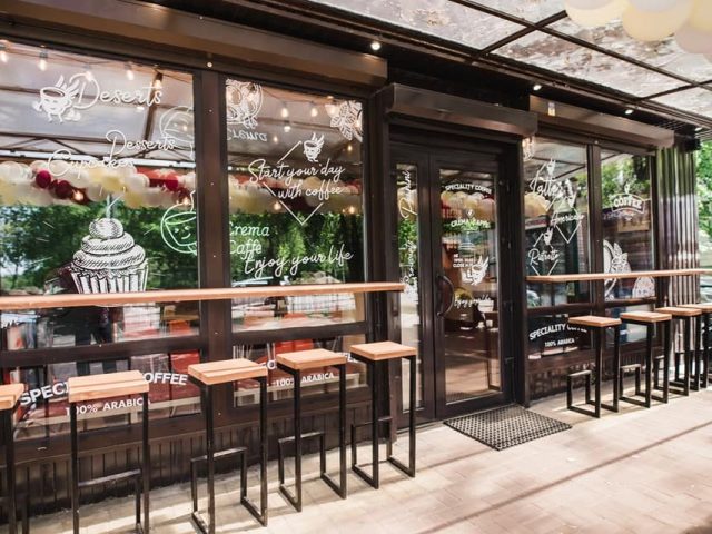 Café Crema Caffee | Kyiv