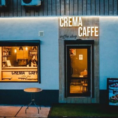 Кафе Crema Cafe | Вишгород