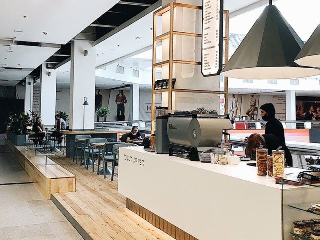 Café Culturist | Dnipro