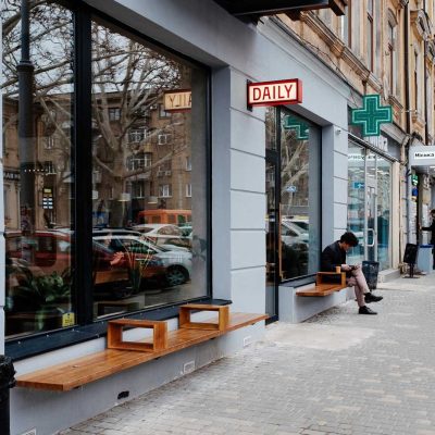 Cafe Daily | Uspenska St, 44