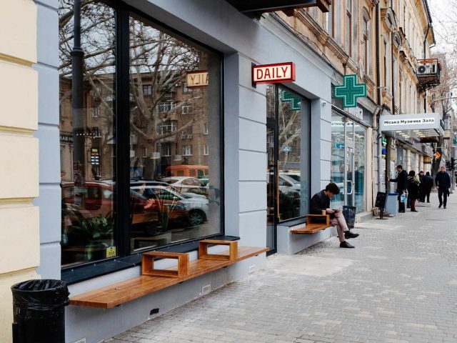 Cafe Daily | Uspenska St, 44