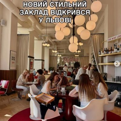 Кафе Day Day | Галицька пл., 7