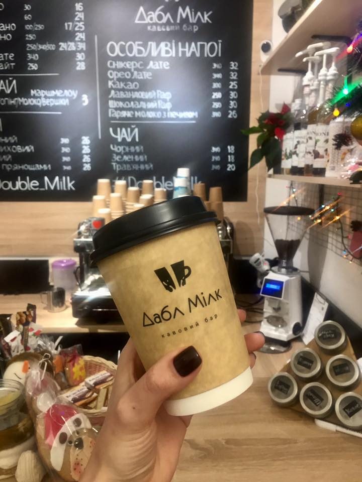 Кафе Double Milk | Чорноморська вул.