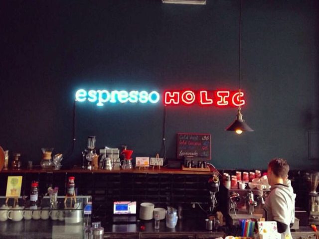 Café Espressoholic | Kyiv
