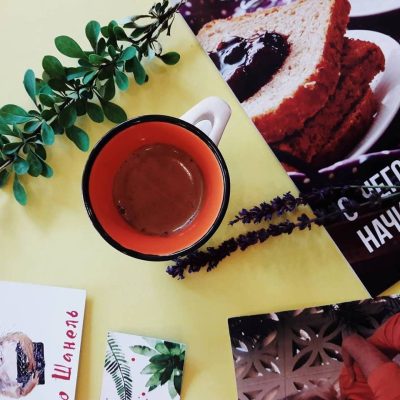 Café Family Coffee | Kharkiv