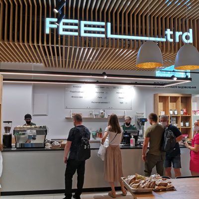 Кафе Feel_trd | просп. Павла Тичини, 1-В