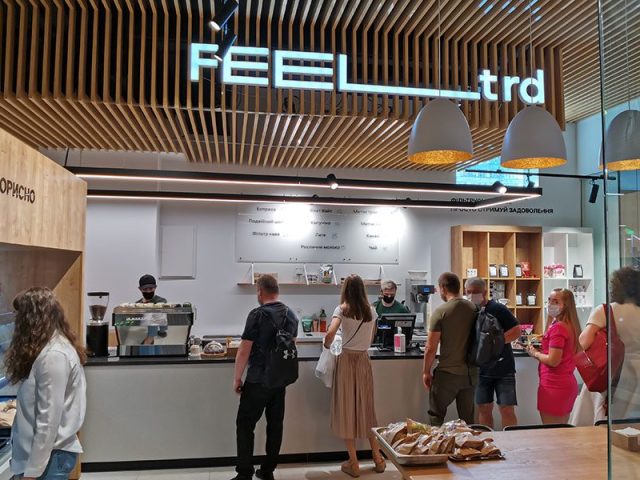 Кафе Feel_trd | просп. Павла Тичини, 1-В