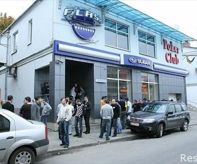 Кафе Flash | вул. Ярослава Мудрого, 37