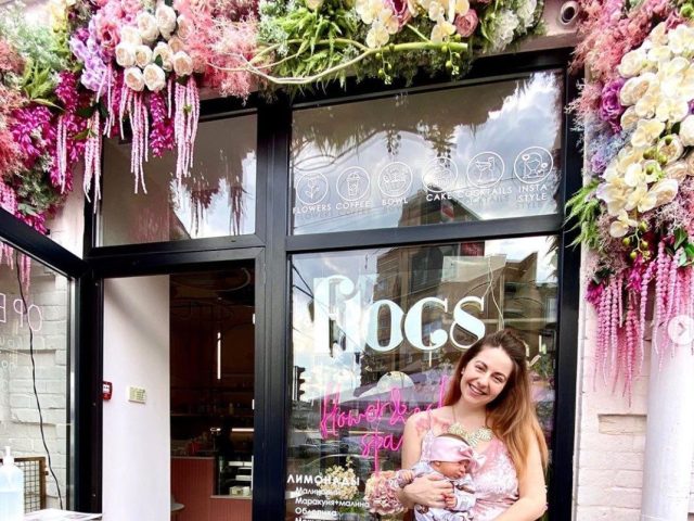 Café Flocs Flower&Coffee Space | Kyiv