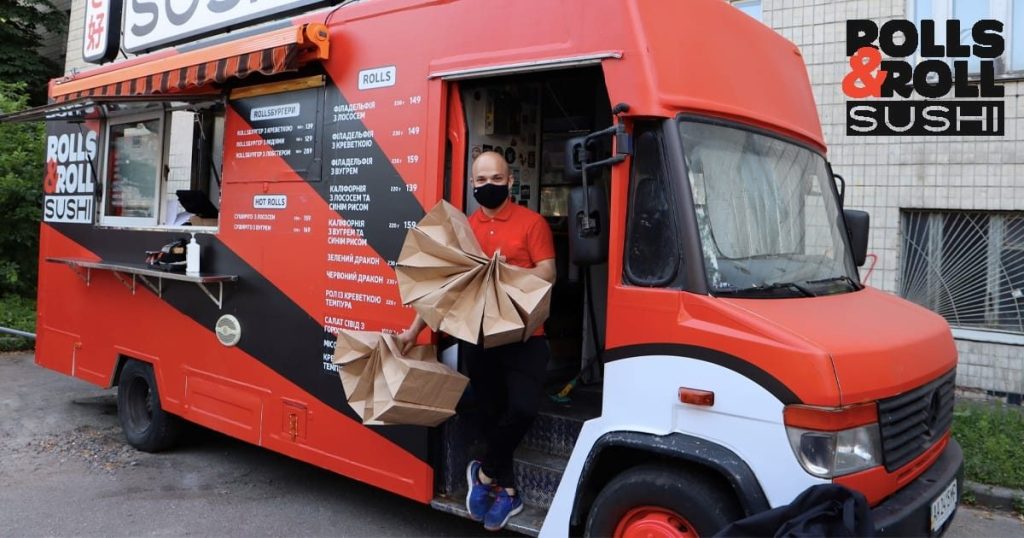 Кафе FOOD TRUCK PARK | вул. Князів Острозьких