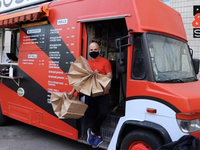 Кафе FOOD TRUCK PARK | ул. Князей Острожских