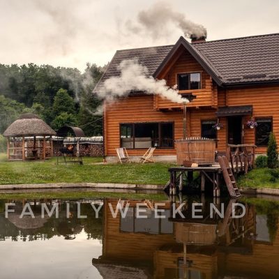 Кафе Forest House | пл. Адама Міцкевича