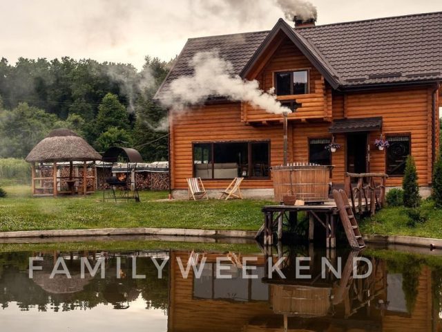 Кафе Forest House | пл. Адама Мицкевича