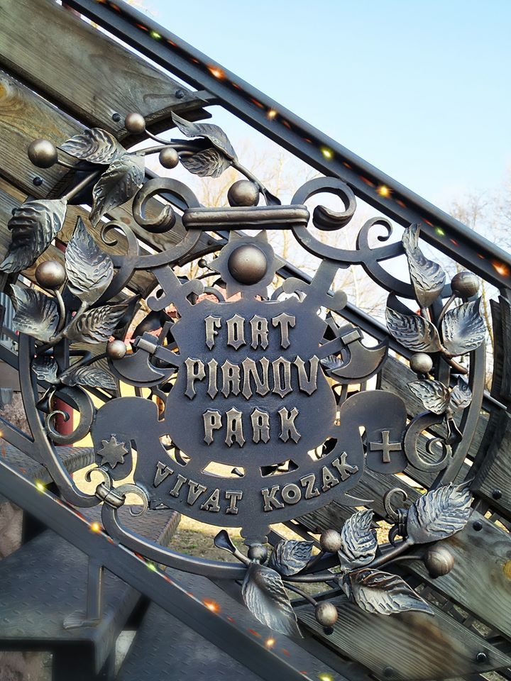 Кафе Fort Pirnov Park | Киев