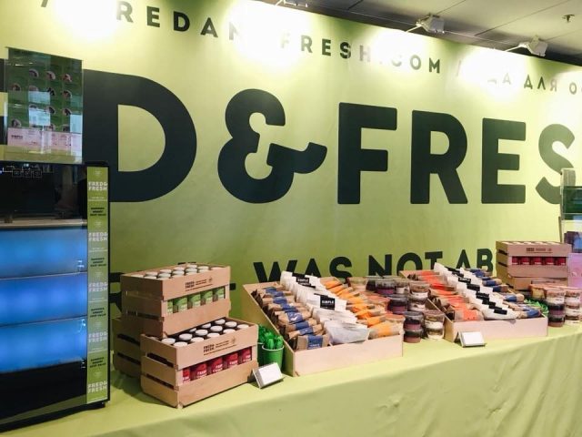 Кафе Fred&Fresh | ул. Электриков