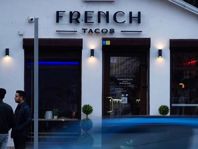 Кафе FRENCH TACOS | вул. Саксаганського, 42