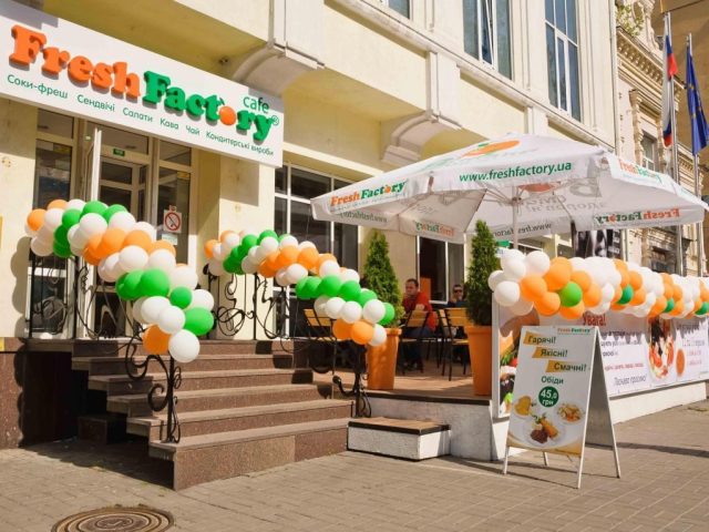 Кафе Fresh Factory | просп. Степана Бандери, 9