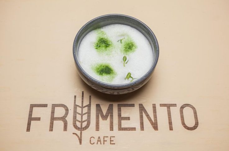 Кафе Frumento на Подоле | вул. Петра Сагайдачного, 37