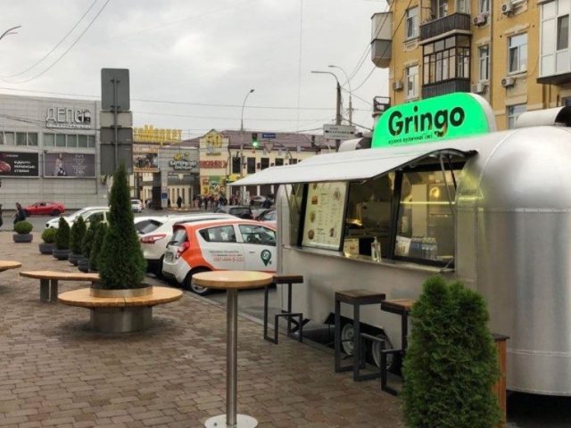 Кафе Фудтрак Gringo | вул. Фізкультури, 9