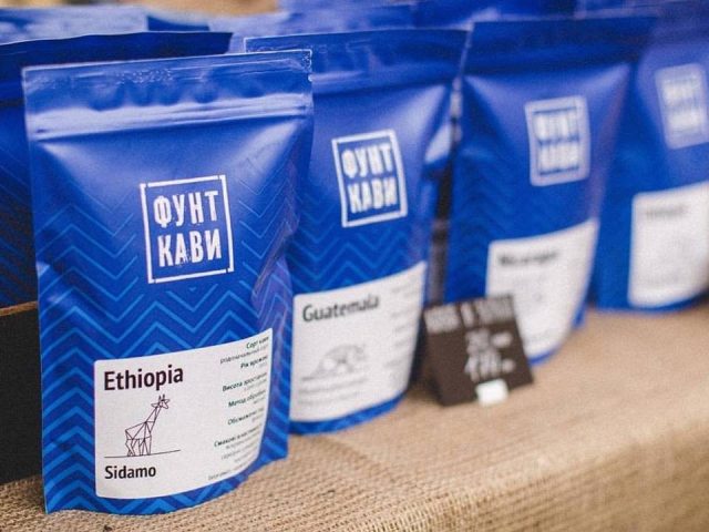 Café Funt Kofe | Dnipro