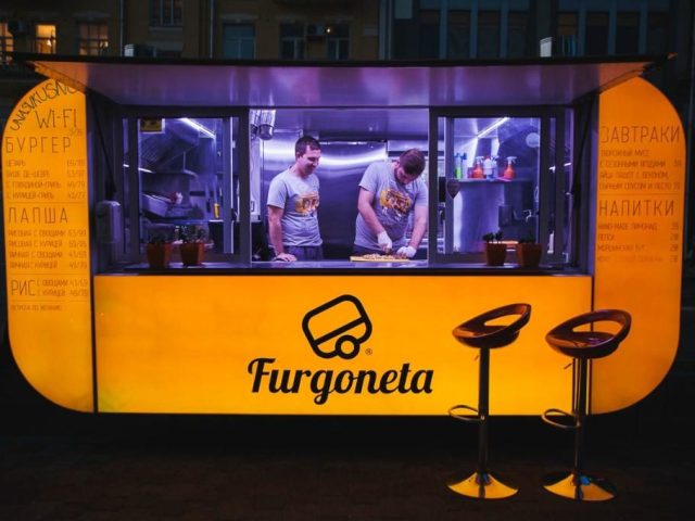 Кафе Furgoneta | вул. Антоновича