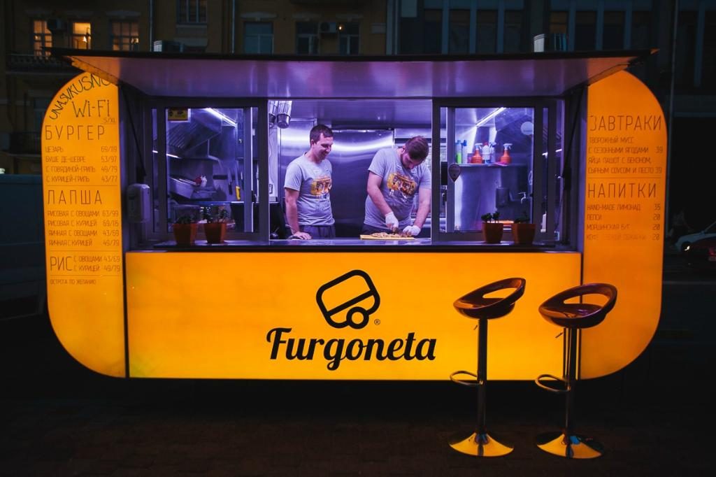 Кафе Furgoneta | вул. Антоновича