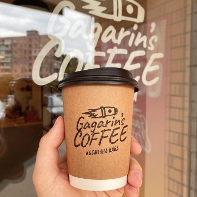 Кафе Gagarins Coffee | Аэрокосмический просп., 41/2