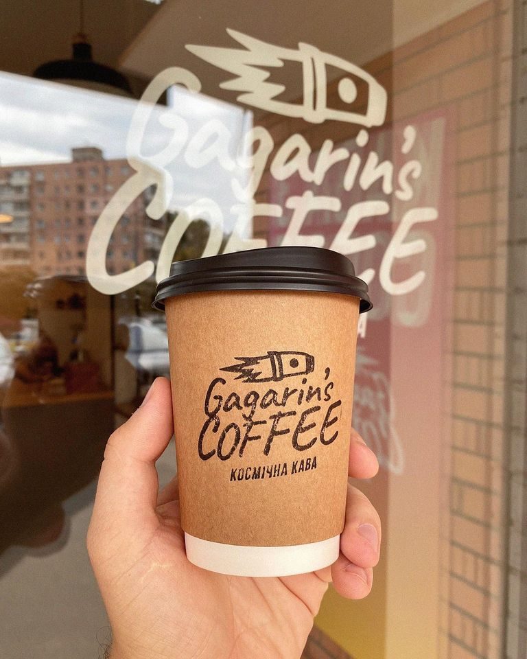 Кафе Gagarins Coffee | Аэрокосмический просп., 41/2