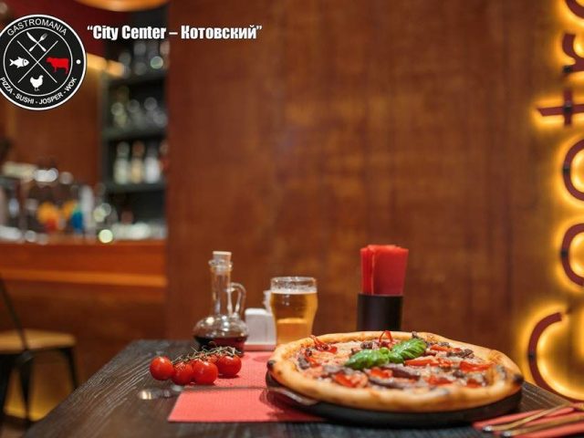 Café Gastromania | Odesa