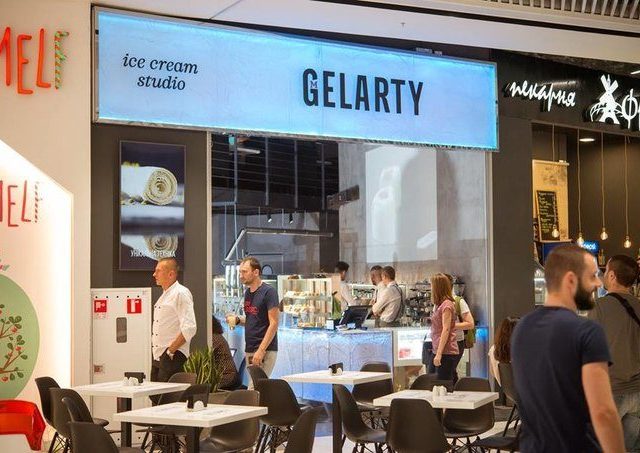 Кафе Gelarty | Берковецька вул., 6-Д