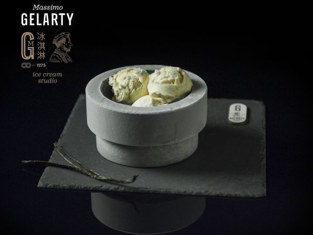 Кафе Gelarty | Берковецька вул., 6-Д