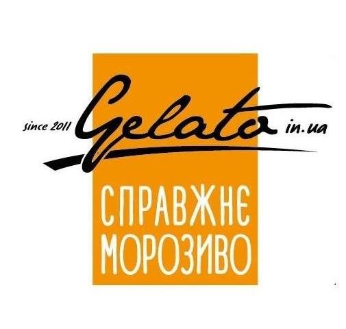 Кафе Gelato | вул. Володимира Великого, 10а