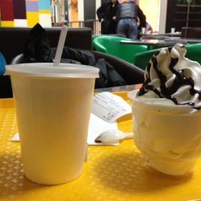 Café Good Time | Kharkiv