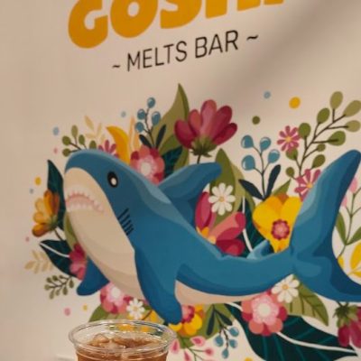Café Gosha | Kyiv