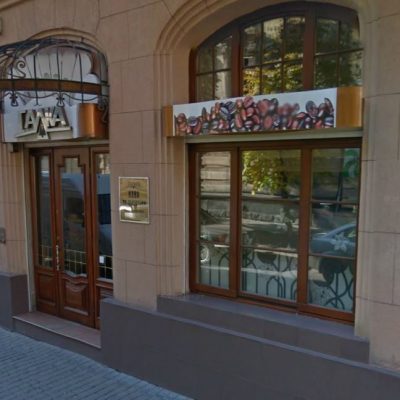 Cafe Halka | Pavla Kovzhuna St, 4