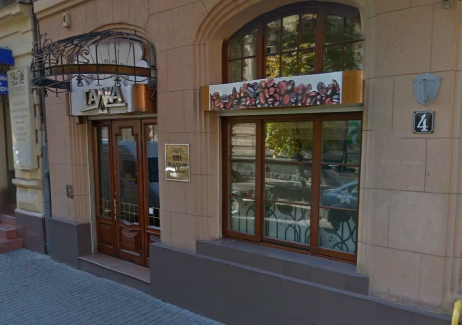Cafe Halka | Pavla Kovzhuna St, 4