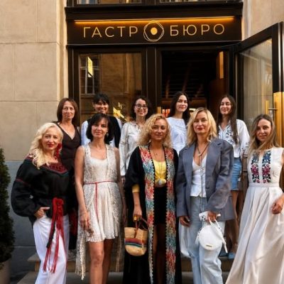 Кафе Гастробюро | вул. Миколая Коперника, 3