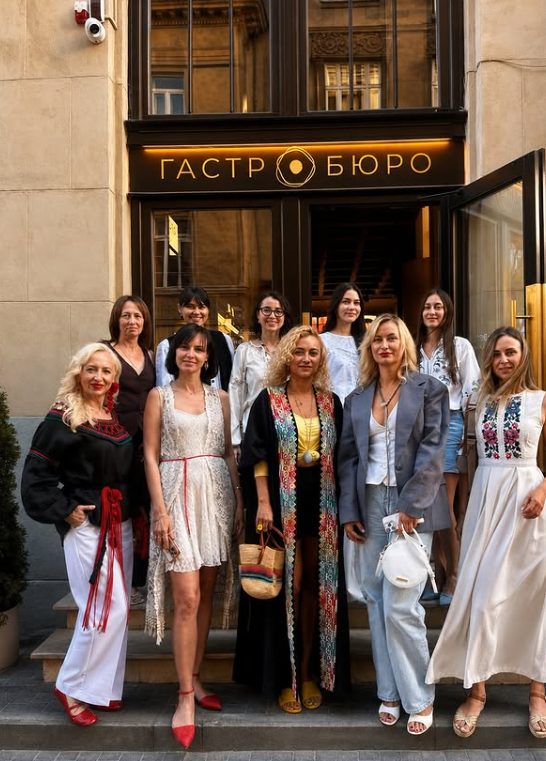 Кафе Гастробюро | вул. Миколая Коперника, 3