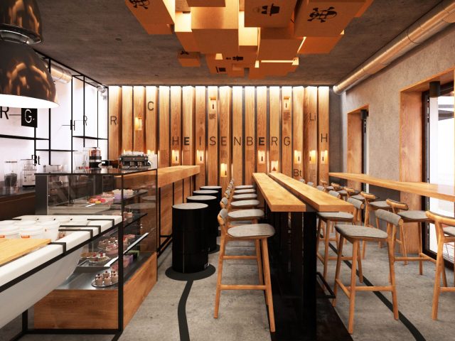 Cafe Heisenberg Coffee Lab | Soborna Sq, 6