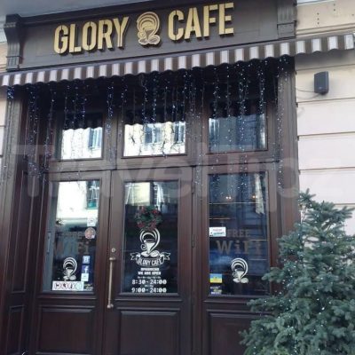 Café Glory Cafe | Adama Mitskevycha Sq, 1